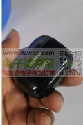 如图耳机壳料，首单5000套！