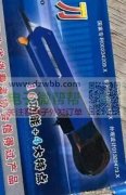 工具套装和多功能切割刀源头工厂请联系，有单！