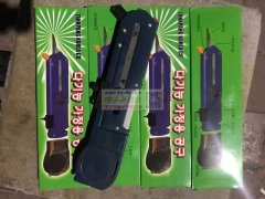 工具套装和多功能切割刀源头工厂请联系，有单！
