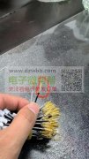 团队承接改料维修后焊