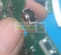 如图编码器有做的联系我，实单！