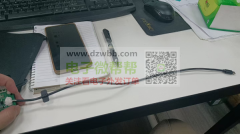 实单采购如图USB线，可以做的联系我！