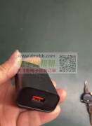首单分别要1万和2万套，有壳的请微我！
