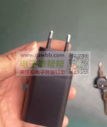 首单分别要1万和2万套，有壳的请微我！