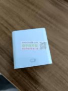 寻生产此壳子的厂商， 月用量20-30万套！