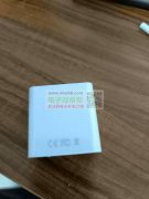 寻生产此壳子的厂商， 月用量20-30万套！