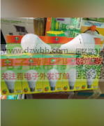 谁有这些产品，实单求购！