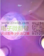 谁有这些产品，实单求购！