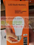 谁有这些产品，实单求购！