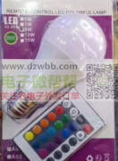 谁有这些产品，实单求购！