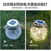需要一个柜，去巴西！