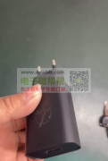 实单采购如图外壳，有的联系我！