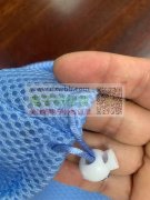 如图小袋子，月需要 30000个！