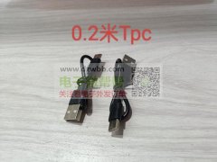 专业USB数据线加工定制