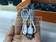 专业USB数据线加工定制