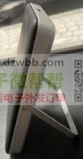 求购超薄款金属充电宝带支架款套件，成品均可！