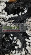 端子线加工