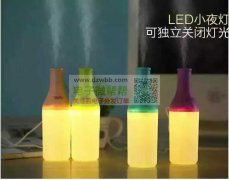 酷瓶加湿器十年前的经典款，实单！
