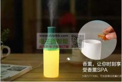酷瓶加湿器十年前的经典款，实单！
