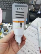 这款外壳是那家工厂的，要一模一样！