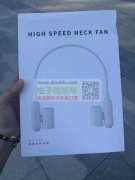 实单求购如图成品，有的请联系！