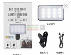 急购如图3款产品，有做的厂家请联系我，实单！