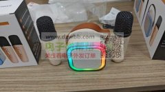 各采购5000台，现金交易 ！