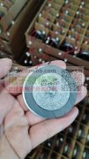 45磁圆喇叭.电池186500.电池小14500，数量各2万
