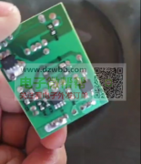 寻找5V2A充电器，每月30000个配机！