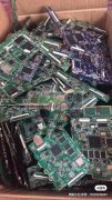 专业回收电子元器件 库存 呆料