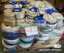 专业回收电子元器件 库存 呆料