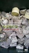 专业回收电子元器件 库存 呆料