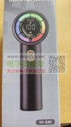 现金采购，如图壳料先3000,后续一次20000套!