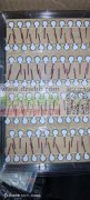 专业回收各类废料库存呆料
