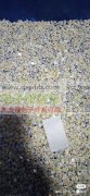 专业回收各类废料库存呆料