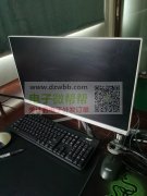 蓝牙测试仪、台式电脑转让