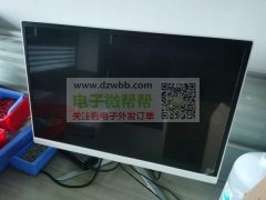 蓝牙测试仪、台式电脑转让