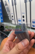 采购如图外壳，数量10000套！