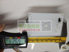 电池盒供应商速度联系，月用量10000套！