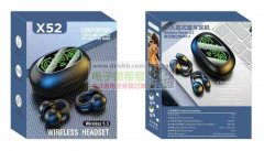4款壳料，首单各5000套起！