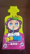 寻类似下图三种cc果冻的袋子，要求上规模的工厂！