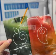 寻类似下图三种cc果冻的袋子，要求上规模的工厂！