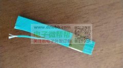 首单10000米 ，彩虹排线铁氟陉并线PTFE！
