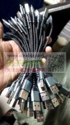 3款每款各需50000条，价优的速度联系！