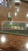 寻找磨指甲的五金供应商，有量！
