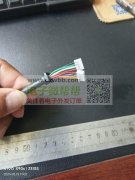 这款线谁家有做，每天需求3000条！