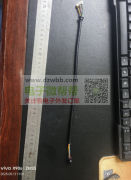 这款线谁家有做，每天需求3000条！