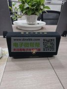 外贸爆款小音箱加湿器厂家