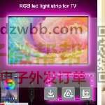 爱心投影灯.水母灯.App控制LED灯.可充电壁灯.每款50