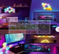 爱心投影灯.水母灯.App控制LED灯.可充电壁灯.每款50